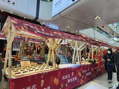 -万达广场(北京槐房店)