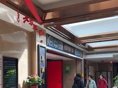 -聚春园自助餐厅(东街口店)