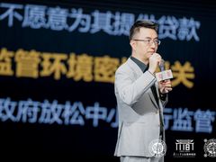 -复旦大学相辉堂