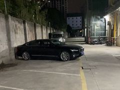 -上海苏航生活广场