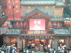 -唐山宴百姓府邸院落中餐