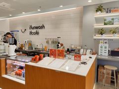 -爱欢洗ifunwash(北辰店)