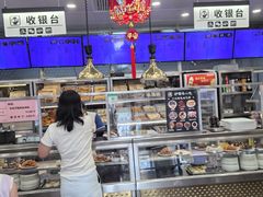 -护国寺小吃(地安门店)