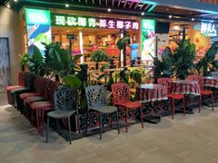等位区-椰夫人·养生椰子鸡(金沙洲永旺店)