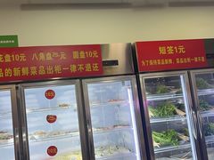 -灌县老妈砂锅串串香(万科红生活广场店)