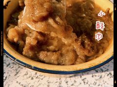 -定家小酥肉·清真(回民街店)