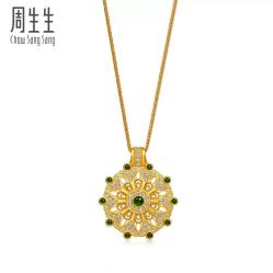 -周生生Chow Sang Sang(又一城店)