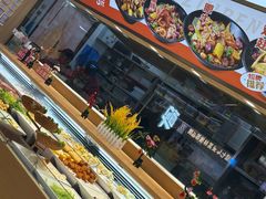 -醉人椒麻辣香锅(王府井喜悦店)