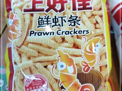 -全家便利店(国权路三店)