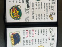 -代术连山回锅肉创始人餐厅(小学店)