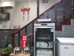 -西安饺子馆(南坪西路店)