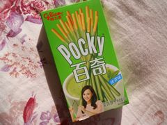 百奇-家乐福(古北店)
