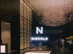 -长沙尼依格罗酒店