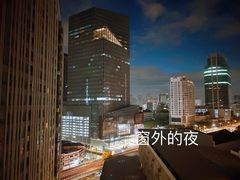 -曼谷文华中心点大酒店