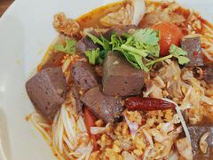 -Ongtong Khaosoi Ari Branch