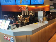 -CoCo都可(白石洲店)