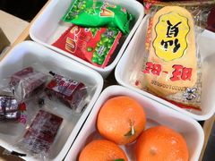 -繁花足道(梅江店)