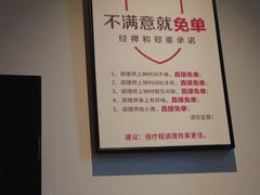 -经禅和·中医推拿(百家湖店)