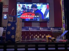 -唱吧麦颂KTV(松江五龙商业广场店)
