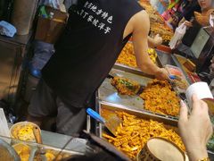 -周小亮丁家坡洋芋(全国总店)