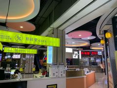 -天阳亲子广场(钱江新城店)
