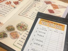 -木屋烧烤(南新店)