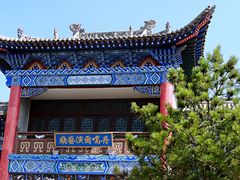 -丹噶尔古城