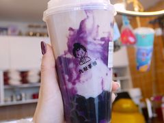 紫薯芋泥拼-九秋茶铺(三里屯店)