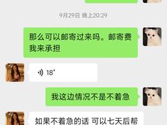 -上海凯宾斯基大酒店
