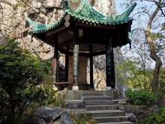 -桂林独秀峰王城景区