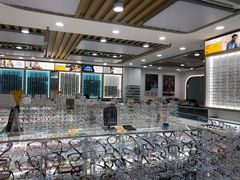-华北眼镜城(站前街店)