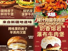 -凯德广场(学府店)