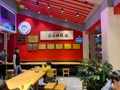 大堂-鑫旺旺汤包(总店)