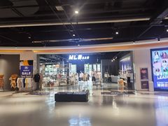 -砂之船奥莱(南京江宁店)