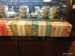 -元氏钵仔糕(北京路店)