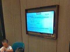 -忆江南·临江鱼馆