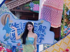 -南宁方特东盟神画