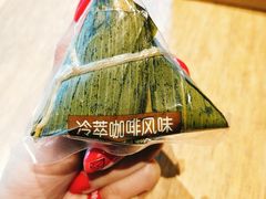 冷萃咖啡星冰粽-星巴克(来福士2F店)