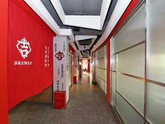 -香蟹园金湖龙虾(金磐路旗舰店)