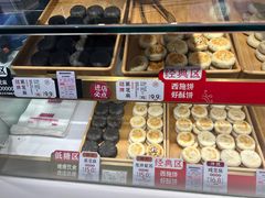 -西施酥饼(欧亚商都店)