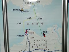 -海安新港(公交站)
