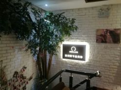 -米莱 Hair Salon 美髮