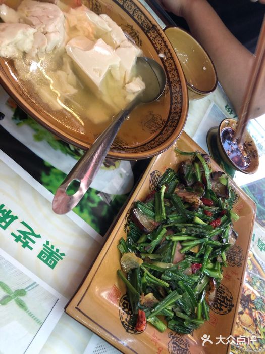 君华饭店·腊排铜火锅图片