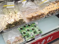 -北京稻香村(西单购物中心店)