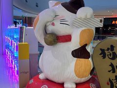 -金茂览秀城