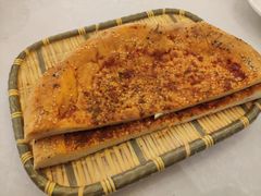 烤馕-巴依老爷·新疆美食(上城区天城路店)
