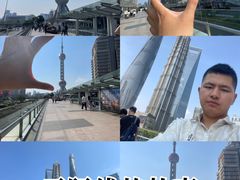 -上海中心大厦