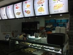 -津门张记包子铺(华昌道店)
