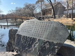 -承德避暑山庄景区