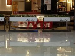 -必胜客(宁海西子国际店)